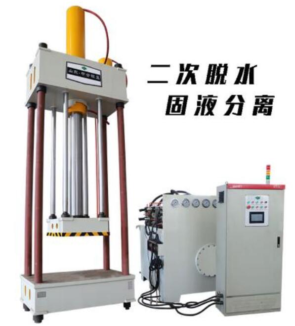 固液分離壓榨機(jī)