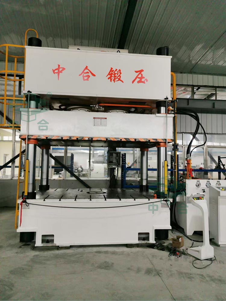 630噸復(fù)合材料成型液壓機.jpg