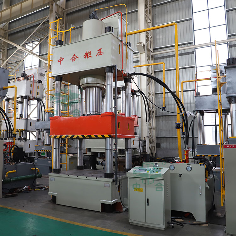 630噸液壓機(jī).jpg