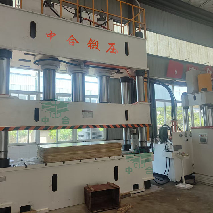 800噸復(fù)合材料成型液壓機(jī).jpg